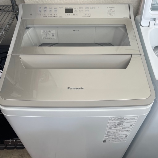 2023年　パナソニック　洗濯機　8kg