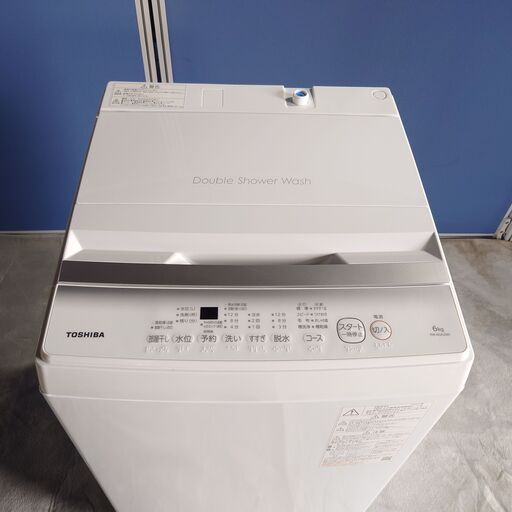 TOSHIBA 東芝 全自動電気洗濯機 AW-6GA2 6.0Kg 2023年製【中古】