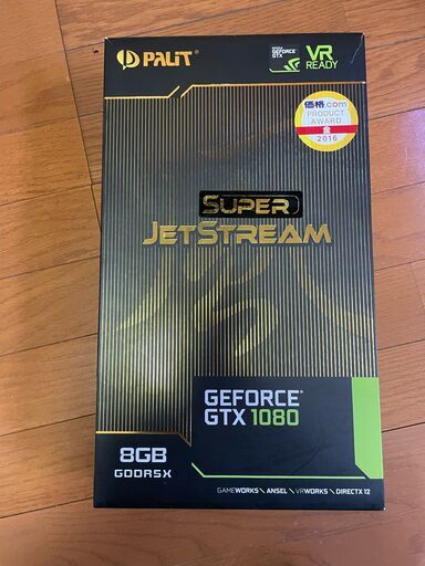 受付一時停止中　PALIT　GTX1080