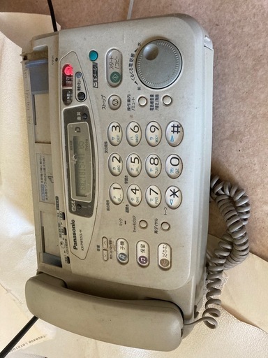 感熱紙20本付き！感熱紙　fax