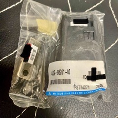 マジェスティ250 トランスミッターコンプリート ヤマハ 純正 新品 バイク 部品 スマートキー リモコンキー Majesty20 車検 Genuine