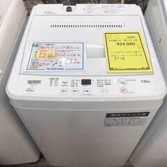 【593】洗濯機 ヤマダ  YWM-T70H1 2022年製