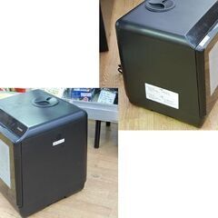 THANKO 食器洗い乾燥器 STTDWADWB 2～3人用 16点 ラクア ブラック