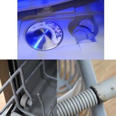 THANKO 食器洗い乾燥器 STTDWADWB 2～3人用 16点 ラクア ブラック