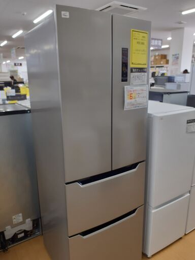 【U2362】●冷蔵庫 アイリス IRSN32B 2023