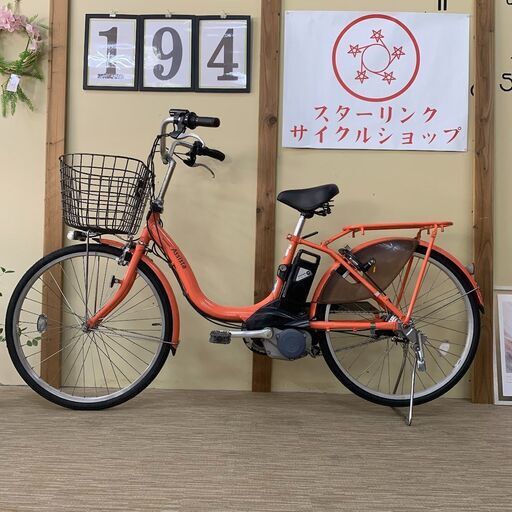 194整備済新基準良品パナソニックー6.6ah長押し５点灯 24インチ 中古車