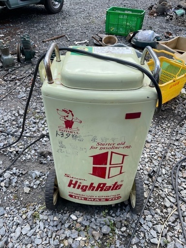 デンゲン　シリコン式急速充電器　HR-MAX70D