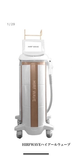 HIRFWAVE 皮膚のアイロン！首のシワにも。