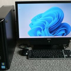 美品　DELL VOSTRO 260S　予約済