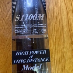 SHIMANO、シマノ、釣り竿、ディアルーナ新品未使用
