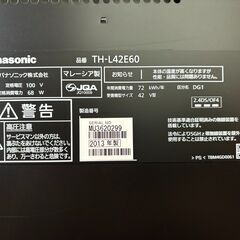 Panasonic ビエラ　THーL42E60＋Fire TV  stick 