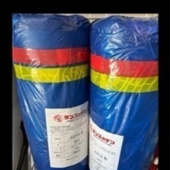 人口芝 1×10m 《最終値下げ