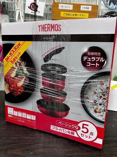 THERMOSサーモスフライパン\u0026鍋5点セットレッド取っ手のとれるNo.754※現金、クレジット、スマホ決済対応※