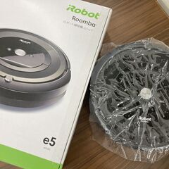 【6ヶ月動作保証付】ロボットクリーナー　iRobot ルンバ　e5150