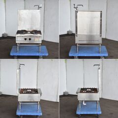 ≪zyt1616ジ≫ fujimak/フジマック ガスローレンジ FGTLS0660 都市ガス