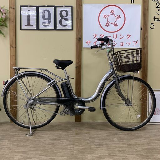198整備済新基準良品ブリヂストン8.7ah長押し1-4 26インチ 中古