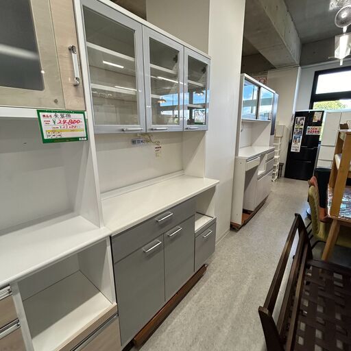 食器棚・キッチンカウンター 楽天市場】【開梱設置付】食器棚 キッチンカウンター ハイグロスシート