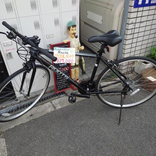 ROOTS クロスバイク　自転車　28インチ