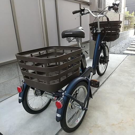 ほぼ新品 ！ブリジストン電動アシスト 三輪車