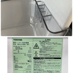 I694 🌈 ジモティー限定価格！ 2022年製♪ TOSHIBA 冷蔵庫 (153L) ⭐ 動作確認済 ⭐ クリーニング済