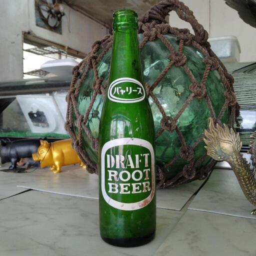 ヴィンテージ空き瓶 Vintageバヤリース Bireley's ルートビア Root Beer A\u0026W