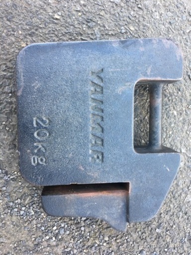 ヤンマーウェイト　20kg×2個
