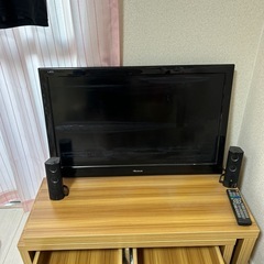 テレビジャンク品