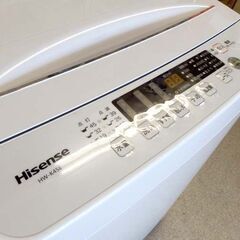 洗濯機 4.5kg 2022年製 HW-K45E Hisense☆ 札幌市 北区 屯田