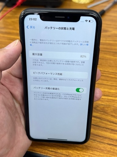 Apple iphone XR 64Gb SIM フリー