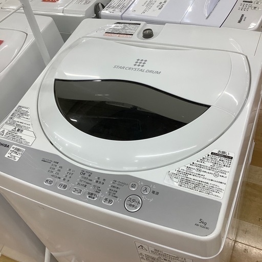 【トレファク ラパーク岸和田店】2018年製 TOSHIBA 全自動洗濯機　入荷しました【6ヶ月保証】