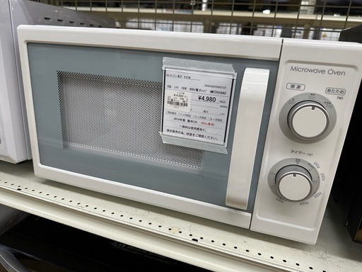 NITORI(ニトリ) / 電子レンジ 東日本専用(50Hz) MM720CUKN4 50Hz_WH