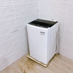 【B247】 ハイアール 洗濯機 一人暮らし 4.5kg 小型 2023年製