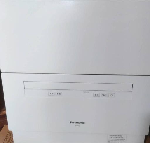 Panasonic（パナソニック）食器洗い乾燥機