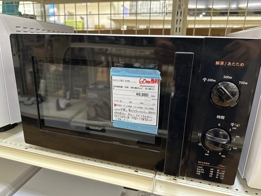 【ドリーム川西店御来店限定】日本美的(株）60Hz専用電子レンジ　CF-AM171-6／クリーニング済み 【2002038255600618】