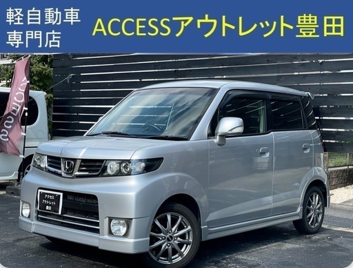 ホンダ 早い者勝ち‼️ スクーター人気史上No.1!! 早いもの勝ち