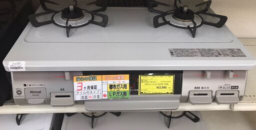 タンスのゲン株式会社 A-stage 1ドア冷凍庫 Elec-Diamond 60L タンスのゲン株式会社 A-stage 1ドア冷凍庫 Elec-Diamond 60L