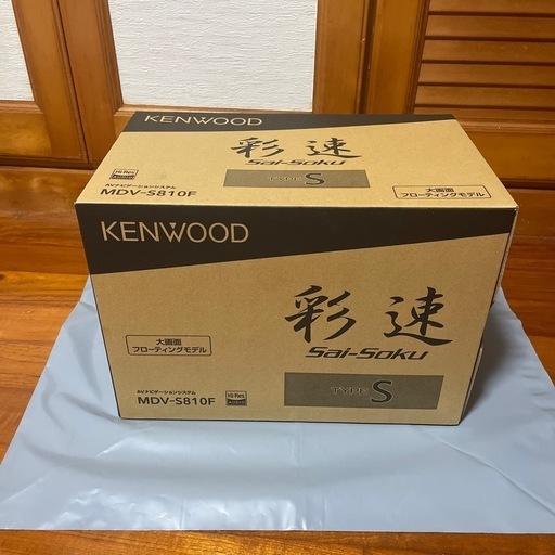 KENWOOD 彩速 MDV-S810F 状態良 備品新品 彩速ナビ カーナビ MDV-S810F : KIZUNAショップ - 通販 - Yahoo