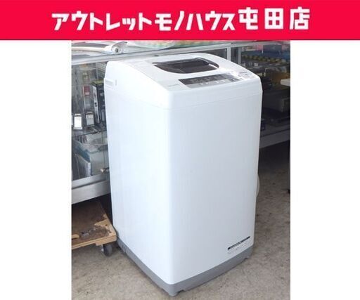 5.0㎏ 洗濯機 2016年製 日立 NW-5WR 単身 一人暮らし☆ 札幌市 北区 屯田