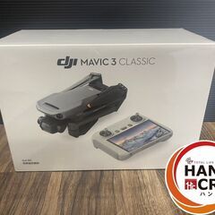 【引き取り限定】SEKIDO Mavic3 Classic ドローン リモコン同封【未開封品】 引き取り限定】SEKIDO Mavic3 Classic ドローン リモコン同封【未開封品】