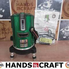 LTC SSG300 グリーンレーザー墨出し器 中古品 ※ケース無し 2ライン 【ハンズクラフト宜野湾店】