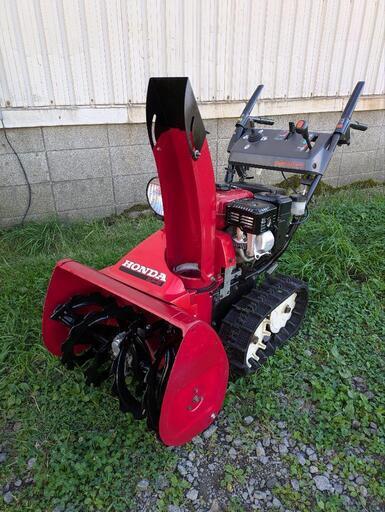 札幌近郊！　ホンダ除雪機　HS660 整備済み　実働品！
