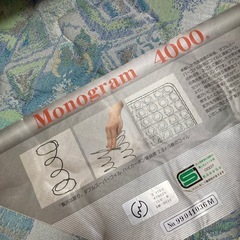 monogram4000セミダブルベッド