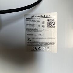 【新古品】カナディアンソーラー　太陽光パネル　250W