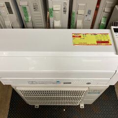K05613 中古エアコン 富士通 2019年製 主に6畳用 冷房能力 2.2KW /