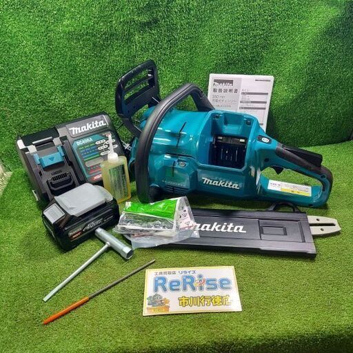 マキタ makita MUC022GRU 充電式チェンソー 40Vmax 350mm【市川行徳店】【店頭取引限定】【未使用】管理番号：ITR8HI98AXFK