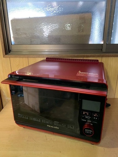 ⭐️SHARPウォーターオーブン⭐️ ⭐️AX-AP300-R⭐️