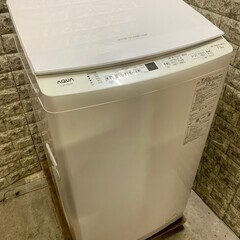 【高年式】大阪送料無料★3か月保障付き★洗濯機★2023年★アクア★7kg★AQW-S7E2★S-409