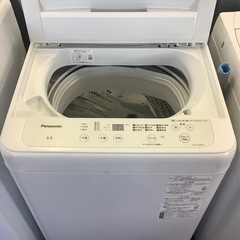 【引き取り限定中古品】  Panasonic   5kg   洗濯機    2022年製