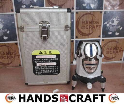 日立 HITACHI UG25U2 赤レーザー墨出し器 中古品 ケース付き 【ハンズクラフト宜野湾店】