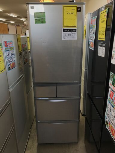 SHARP シャープ 冷蔵庫 SJ-W412F　2020年製 大型冷蔵庫 412L 両開き 5ドア 高年式 ファミリータイプ自動製氷機能  クリーニング済 堺市 石津【ジャングルジャングルサカイ石津店】